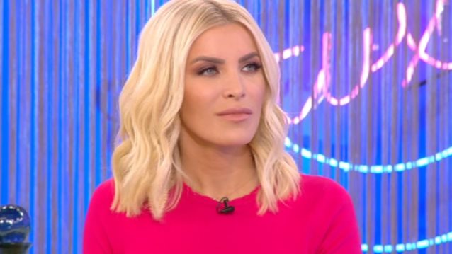 Κατερίνα Καινούργιου
: Η αποκάλυψη για τη σχέση της στον αέρα της εκπομπής της