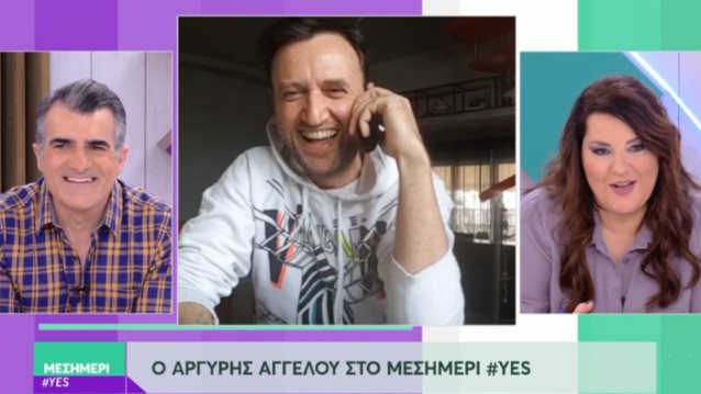 Αργύρης Αγγέλου: Για 22 ημέρες σε καραντίνα! Πώς περιγράφει την καθημερινότητά του;