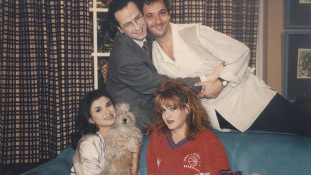 Άννα Κουρή: Η απίθανη αποκάλυψη για τους «Μεν και Δεν»