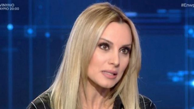 Η Πέγκυ Ζήνα παραδέχεται: &quot;Ήταν λάθος επιλογή, κανένας δεν μου έδινε τραγούδι μετά από αυτό&quot;