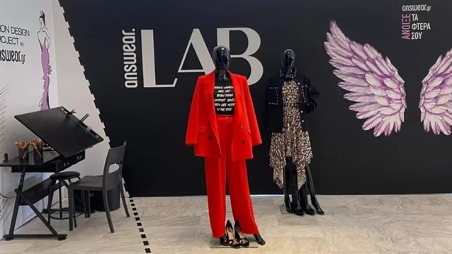 Ο πιο fashion διαγωνισμός με την υπογραφή της Answear ξεκινά και εσύ θα επιλέξεις τον νικητή