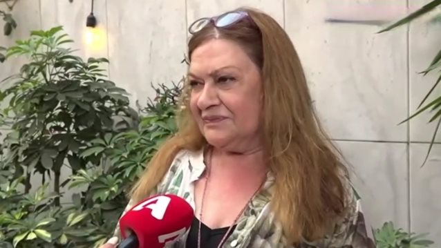 Τζόυς Ευείδη: &quot;Γι&#39; αυτό θα πεθάνω στην ψάθα&quot;
