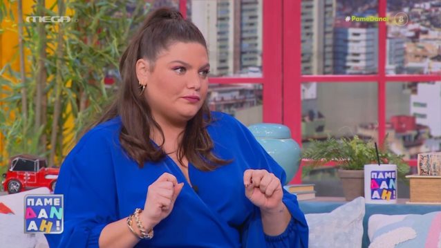 Δανάη Μπάρκα: &quot;Είχα μέσα μου ένταση και έλεγα είναι δυνατόν να έρχεται ένας άνθρωπος και να με ρωτάει κάτι τέτοιο;&quot;