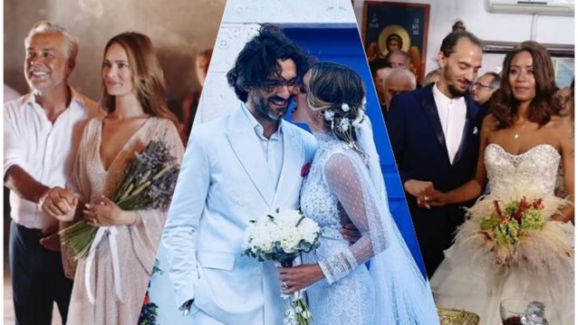 Οι Γάμοι Της Χρονιάς: Ποια ζευγάρια παντρεύτηκαν μέσα στο 2018; (Μέρος 3ο)