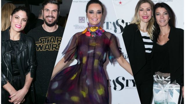 Tasty Awards 2018: Οι λαμπερές αφίξεις στη φετινή απονομή: Όλες οι φωτογραφίες