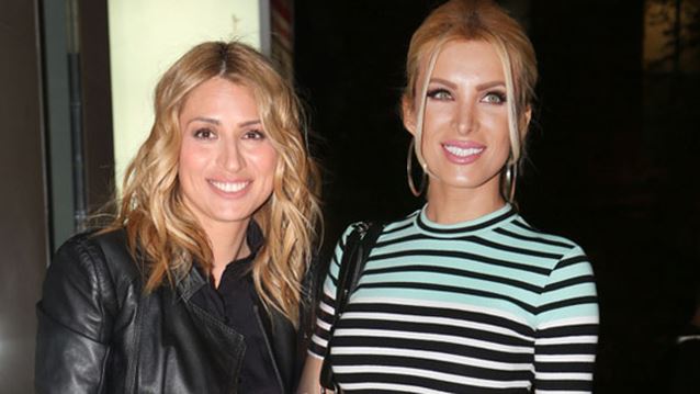 Μαρία Ηλιάκη και Κατερίνα Καινούργιου &quot;συναντήθηκαν&quot; με τον πιο ιδιαίτερο τρόπο