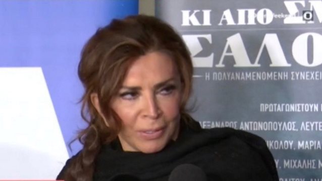 Μιμή Ντενίση | Φανερά ενοχλημένη από ερωτήσεις δημοσιογράφων: &quot;Μα είναι δυνατόν; Τι βλακείες είναι αυτές;&quot;