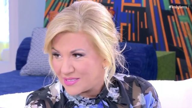 Δέσποινα Μοιραράκη: &quot;Τον τελευταίο καιρό που ο Γιάννης ήταν πολύ άρρωστος με κάλεσαν για το δοκιμαστικό&quot;