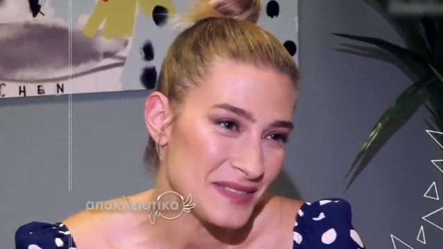 Η Ισμήνη Παπαβλασοπούλου στην πρώτη της τηλεοπτική συνέντευξη: "Δεν είναι εύκολο να λέω "όχι""