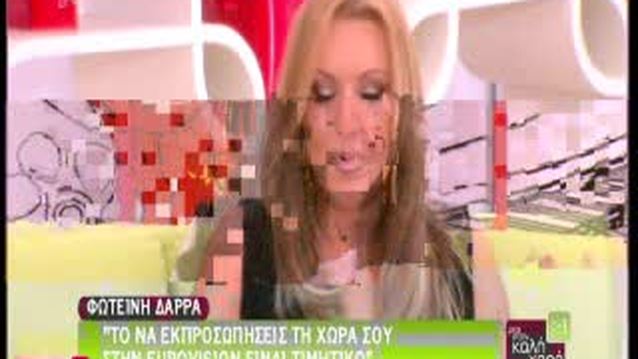 H Φωτεινή Δάρρα μιλάει για την κόρη της