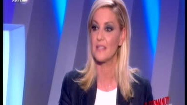 Νατάσα Ράγιου: Όσα αποκάλυψε για τον γάμο της και τα δάκρυα στον αέρα της εκπομπής