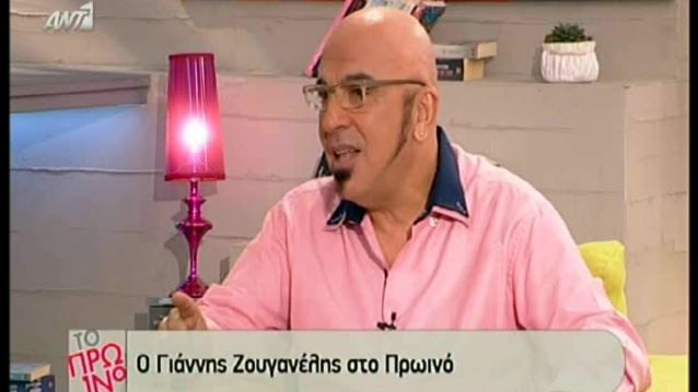 Γιάννης Ζουγανέλης: Όσα είπε για τη σχέση με την κόρη του, Ελεωνόρα, &amp; τη σύζυγό του, Ισιδώρα Σιδέρη