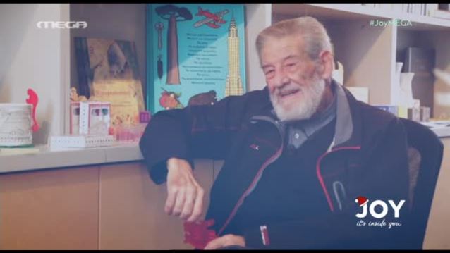 «JOY it's inside you»: Ο Γιάννης Βόγλης  θυμάται τα παιδικά του χρόνια