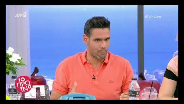 Κωνσταντίνος Κυρανάκης: «Δεν έχω πατρική φιγούρα, μεγάλωσα με τη μαμά μου»