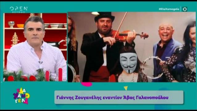 Θεατρικές Επιχειρήσεις Μαροσούλη: H απάντηση τους στην Άβα Γαλανοπούλου