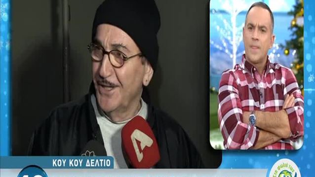 Παύλος Κοντογιαννίδης: Μιλάει πρώτη φορά για την αποχώρηση από το «Φάλτσο Σοπράνο»