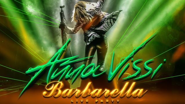 Η Άννα Βίσση επιστρέφει στη Θεσσαλονίκη για μοναδικές βραδιές!