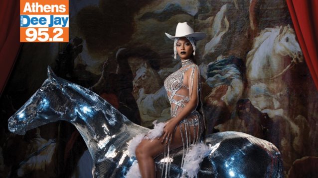 Dee Jay Traveller Live - Εσύ και η Beyonce στο Λονδίνο