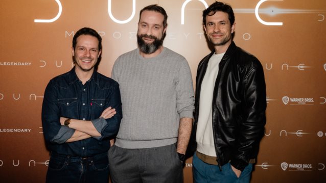 Ποιοι βρέθηκαν στην πρεμιέρα της ταινίας &quot;Dune: Μέρος Δεύτερο&quot; το βράδυ της Τρίτης;