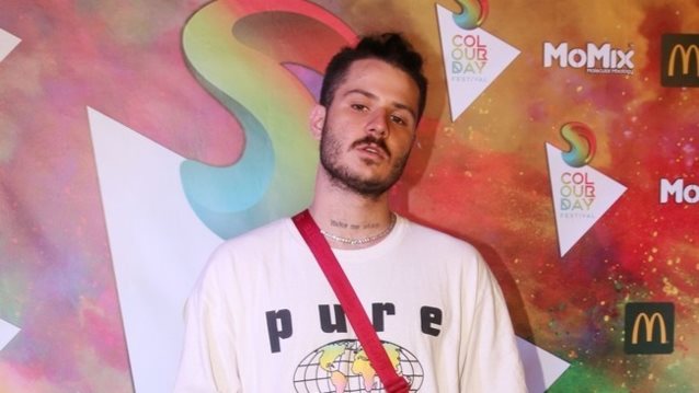 Saske | Το νέο του release με όνομα &quot;MI TESORO&quot;