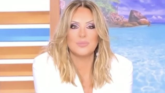 Κόλαφος η Ναταλία Γερμανού: &quot;Να τους πάρετε και τα βρακιά&quot;