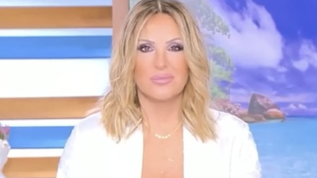 Ναταλία Γερμανού: "Μήπως την πάρουμε του χρόνου εδώ!"
