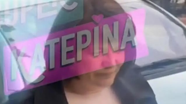 Δακρυσμένη η παπαδιά μετά την απόφαση για τον πατέρα Αντώνιο