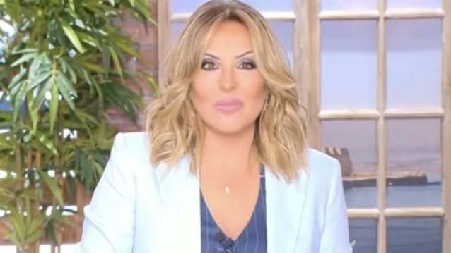 Ναταλία Γερμανού για Μαρίνα Σάττι: "Κι εμείς ήμασταν κουρασμένοι το 2005 αλλά δε διανοηθήκαμε να χασμουρηθούμε"