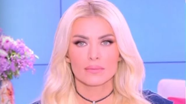 Κατερίνα Καινούργιου: &quot;Κοιμήθηκα με τη Ζωή Κωνσταντοπούλου και ξύπνησα με τον Γιώργο Αυτιά&quot;