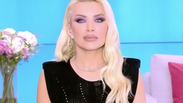 Η όλο νόημα απάντηση της Κατερίνας Καινούργιου στο "Πάμε Δανάη": "Υπάρχει πολύ μεγάλη δηθενιά..."