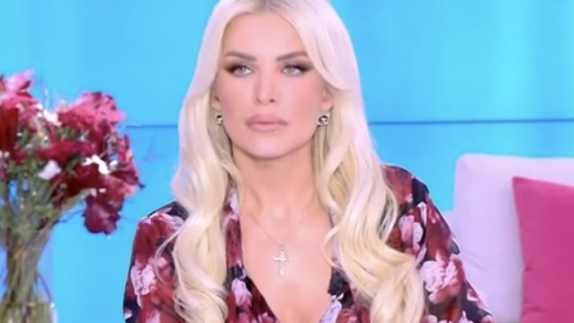 Κατερίνα Καινούργιου: "Δεν έχουμε χωρίσει με τον Παναγιώτη"