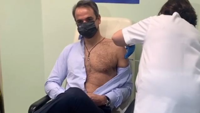 Η δεύτερη δόση του εμβολίου για τον Κυριάκο Μητσοτάκη