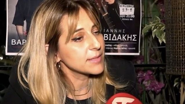 Η Δήμητρα Σταθοπούλου απάντησε στις φήμες που την θέλουν σε σχέση με τον Άλκι Κούρκουλο