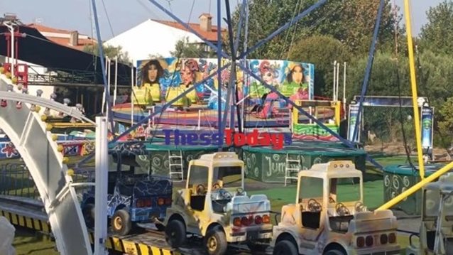 Χαλκιδική: Παραδόθηκε ο 21χρονος χειριστής που έλεγε &quot;θα το πάω δυνατά&quot; - Ακαριαίος ο θάνατος του 19χρονου στο λούνα παρκ