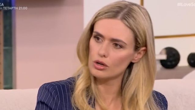 Η Μαρκέλλα Γιαννάτου για τον χωρισμό της με τον Λευτέρη Χαρίτο: &quot;Πληγώθηκα, τραυματίστηκα&quot;