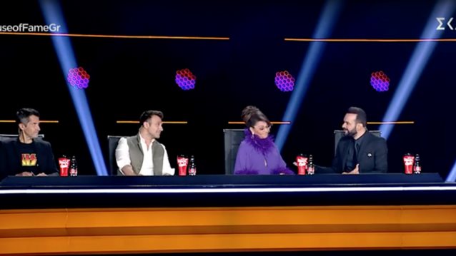 House of Fame | Γιώργος Αρσενάκος &amp; Καίτη Γαρμπή σε σπαρταριστό διάλογο