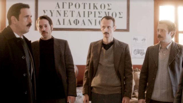 Άγριες Μέλισσες | Ο Βόσκαρης προτείνει μια συμβιβαστική λύση στην Ελένη!