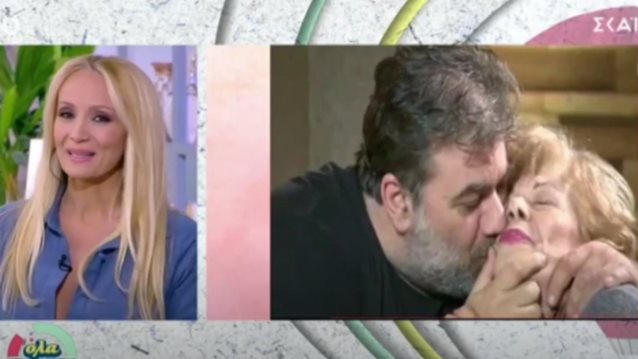 Πενθος για τον Δημητρη Σταροβα - Οσα ειπαν ο Γρηγορης Γκουνταρας και η Ναταλι Κακκαβα στην εναρξη του &quot;Ολα Γκουντ&quot;