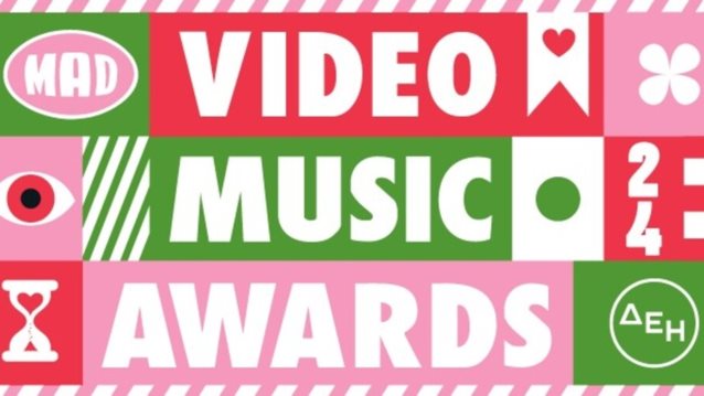 MAD VMA 2024 | Αυτοί είναι οι νικητές των βραβείων ανά κατηγορία