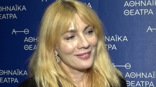 Αυτό είναι το νέο τηλεοπτικό βήμα της Σμαράγδας Καρύδη! Η on camera αποκάλυψη