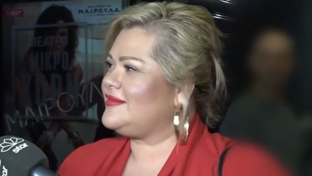 Αντέδρασε η Χρίσλα Γεωργακοπούλου: "Η Κατερίνα Παπακωστοπούλου δεν είναι αντικαταστάστριά μου"