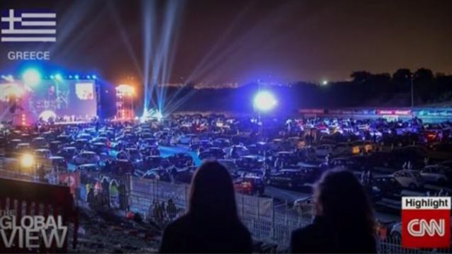 Το CNN κατέταξε τη drive-in συναυλία της Νατάσας Θεοδωρίδου ως μια τις πιο σημαντικές στιγμές του 2020!