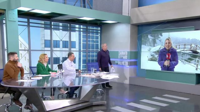 Η απίθανη ατάκα του Νίκου Μάνεση on air στη ρεπόρτερ της επομπής που βρισκόταν στα χιόνια