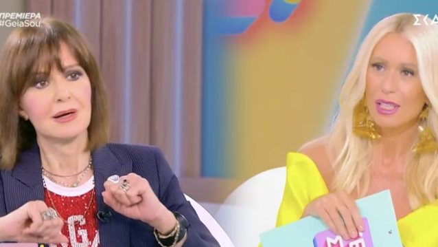 Κάτια Δανδουλάκη: &quot;Η ευτυχία μου θα ήταν να φύγω από αυτή τη ζωή πάνω στη σκηνή ή στο πλατό&quot;