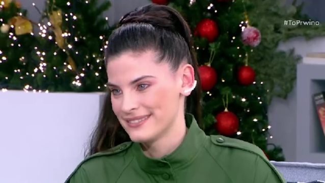 Η Χριστίνα Μπόμπα απαντά στους επικριτές της για την &quot;υπερπροβολή&quot; της ζωής της με τον Σάκη Τανιμανίδη