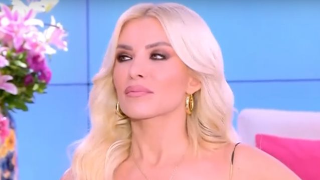 Σε σοκ η Κατερίνα Καινούργιου στον αέρα της εκπομπής: &quot;Πάρτε το από δω!&quot;