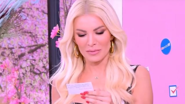 Φινάλε για τη &quot;Super Κατερίνα&quot; με ανθοδέσμη έκπληξη - &quot;Το αγόρι μου;&quot;