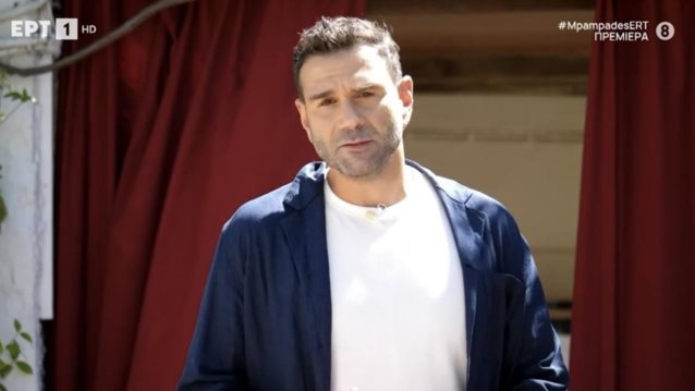 Μπαμπά-δες | Ο Παναγιώτης Φασούλας και η Ευσταθία Τσαπαρέλη καλεσμένοι του Τάσου Ιορδανίδη