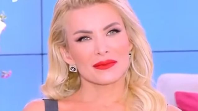 Κατερίνα Καινούργιου: "Πάνε οι πρώην, δεν τους θέλουμε άλλο πια, δεν με αφήνουν σε ησυχία"