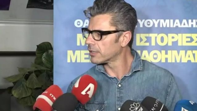 Χρήστος Βασιλόπουλος: &quot;Έχω χωρίσει εδώ και δύο χρόνια, συμβουλεύτηκα τον Θανάση Ευθυμιάδη πριν πάρω αυτή την απόφαση&quot;